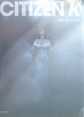 Mylène Farmer Bruno Aveillan 2011