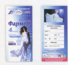 Mylène Farmer Mylenium Tour - Ticket Moscou