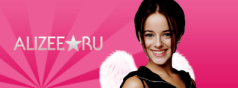 alizee.ru