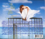 Mylène Farmer Innamoramento CD Taiwan