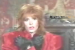 Mylène Farmer - Cocoricocoboy - TF1 - 17 avril 1987