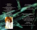 Mylène Farmer Programme Tour 2009