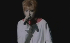 Mylène Farmer Tour 89 Déshabillez-moi