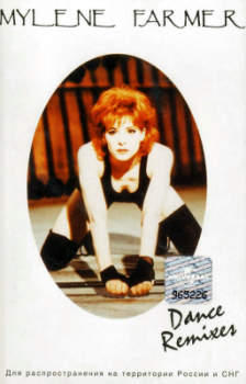 Mylène Farmer Dance Remixes Cassette Russie Premier Pressage