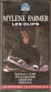 Mylène Farmer Les Clips VHS France Premier Pressage