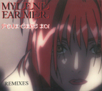 Mylène Farmer Peut-être toi CD Maxi