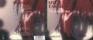 Mylène Farmer Peut-être toi CD Maxi France