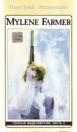 Mylène Farmer VHS Russie The Videos 2