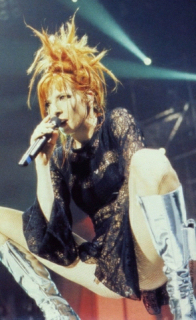 Mylène Farmer Tour 1996 Costume Paco Rabanne