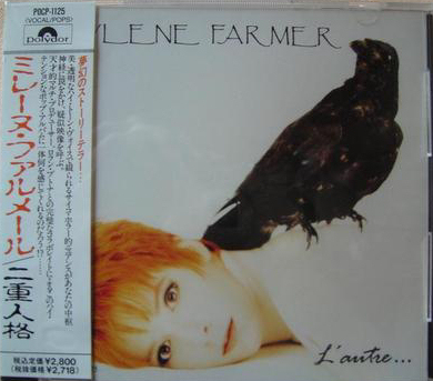 L'autre... - CD Japon