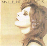 Mylène Farmer Anamorphosée Plan Promo Japon