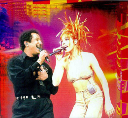 Mylène Farmer Khaled